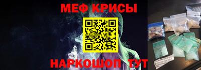шишки Тверь