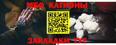 a pvp Тулун