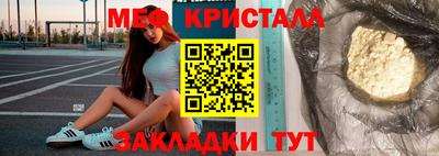 шишки Тверь