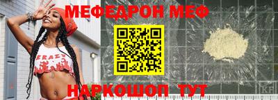 первитин Тара