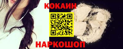 первитин Тара