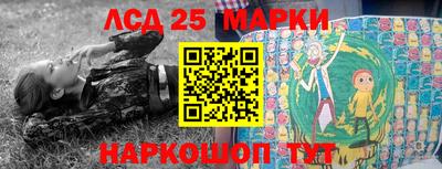 первитин Тара