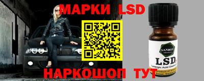 скорость mdpv Татарск