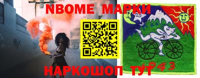первитин Тара