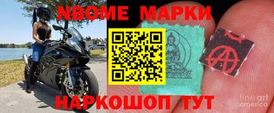 шишки Тверь
