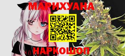 молекула духа Тула
