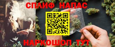 скорость mdpv Татарск