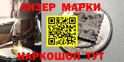 первитин Тара