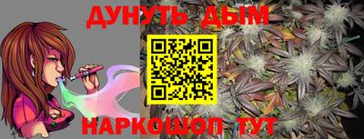 шишки Тверь