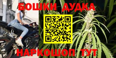 скорость mdpv Татарск