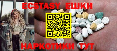 шишки Тверь