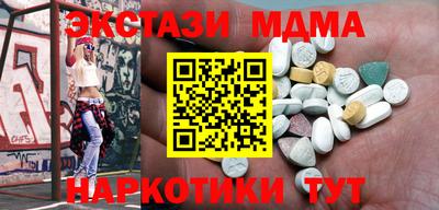 первитин Тара