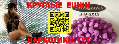 шишки Тверь