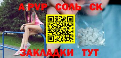 скорость mdpv Туймазы