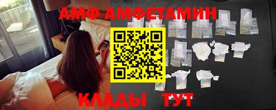 скорость mdpv Туймазы