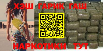 скорость mdpv Татарск