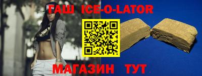 первитин Тара