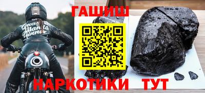 скорость mdpv Татарск