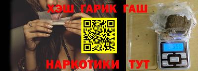скорость mdpv Татарск