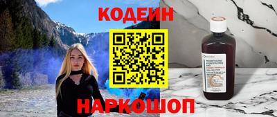 скорость mdpv Татарск
