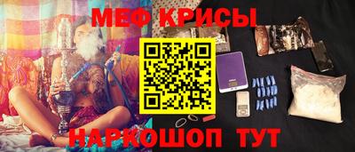 первитин Тара