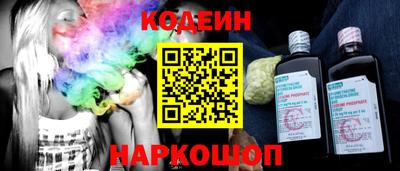 шишки Тверь