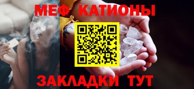первитин Тара