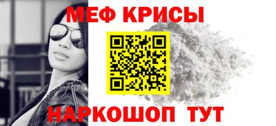 первитин Тара