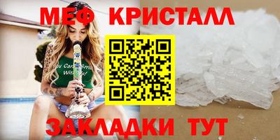 шишки Тверь